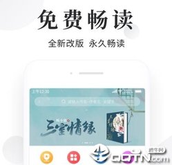 爱游戏平台登录首页